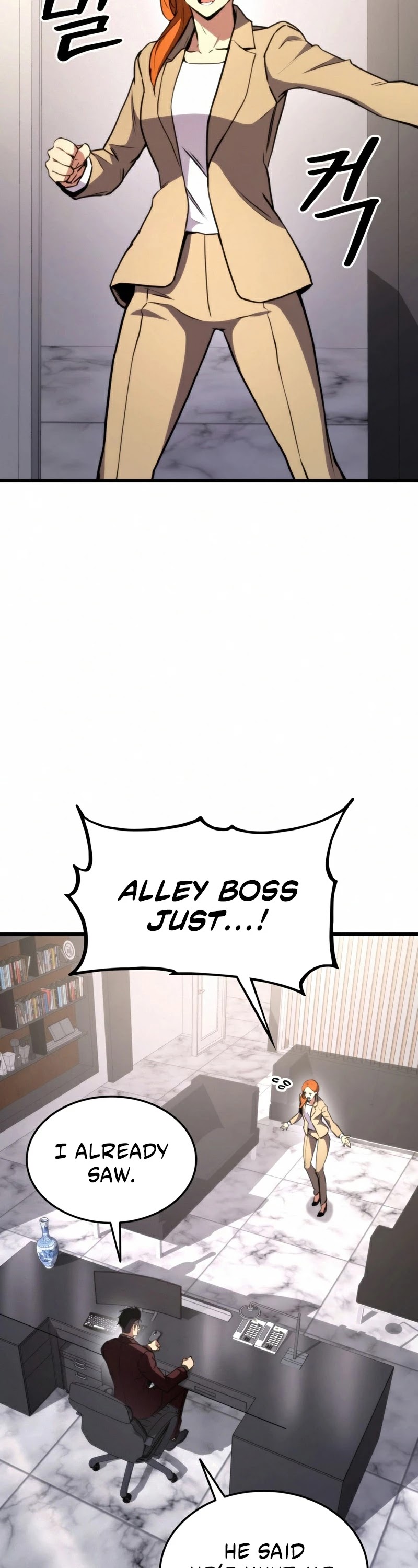 Ranker's Return (Remake) Chapter 43 page 3 - Chapter 43