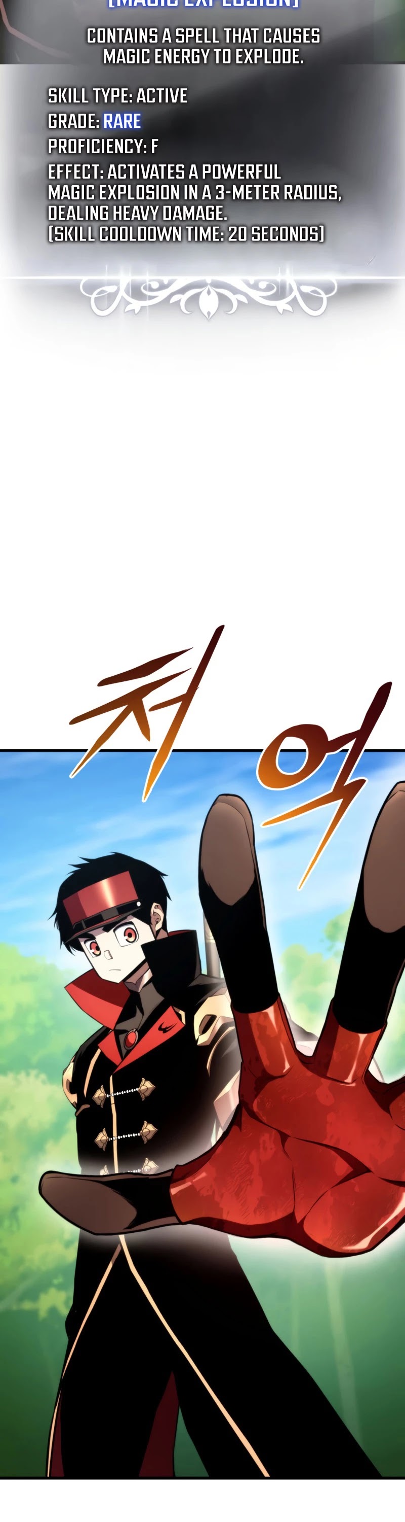 Ranker's Return (Remake) Chapter 45 page 12 - Chapter 45