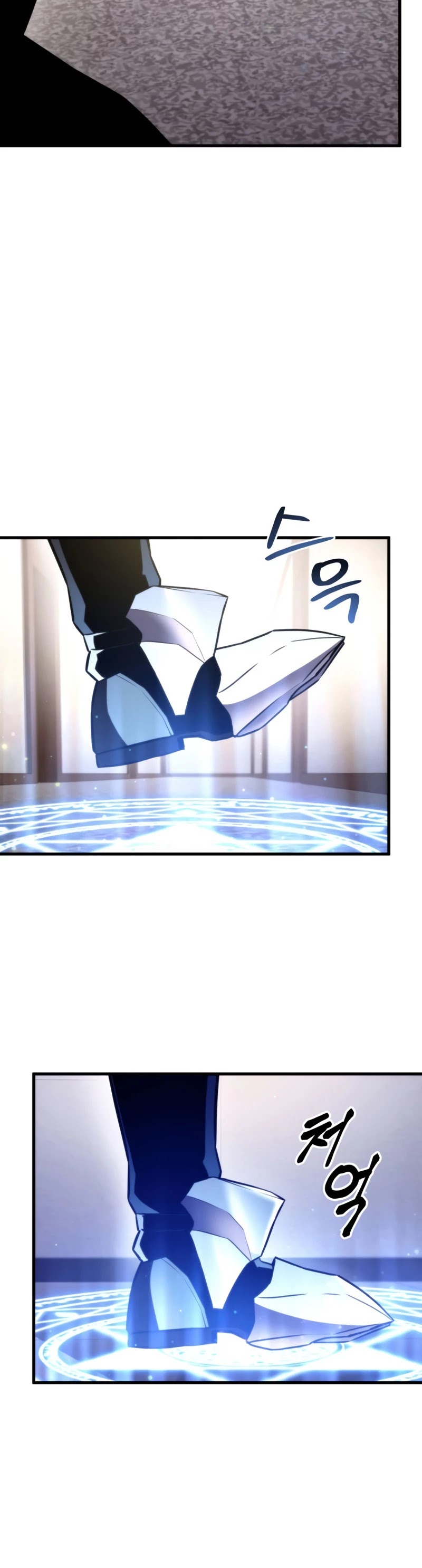 Ranker's Return (Remake) Chapter 45 page 32 - Chapter 45