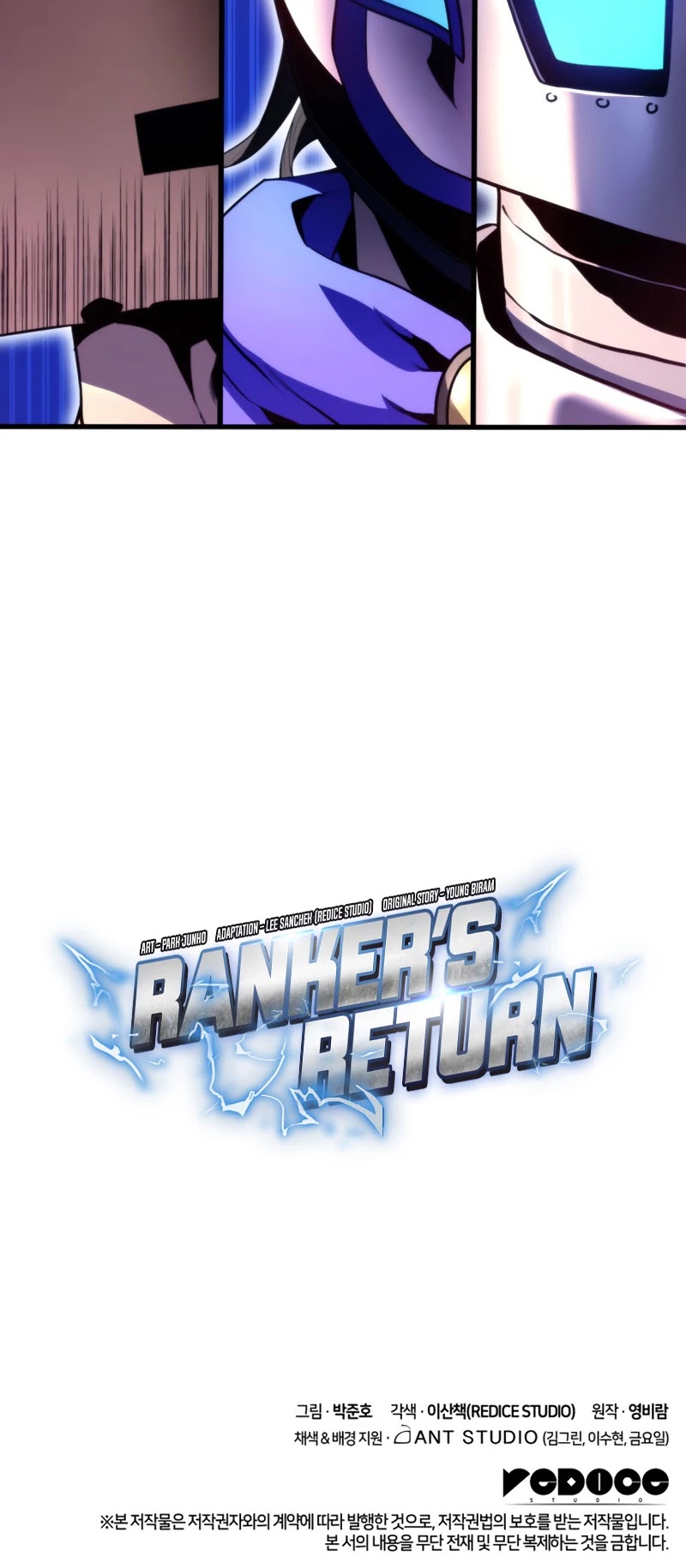 Ranker's Return (Remake) Chapter 45 page 65 - Chapter 45