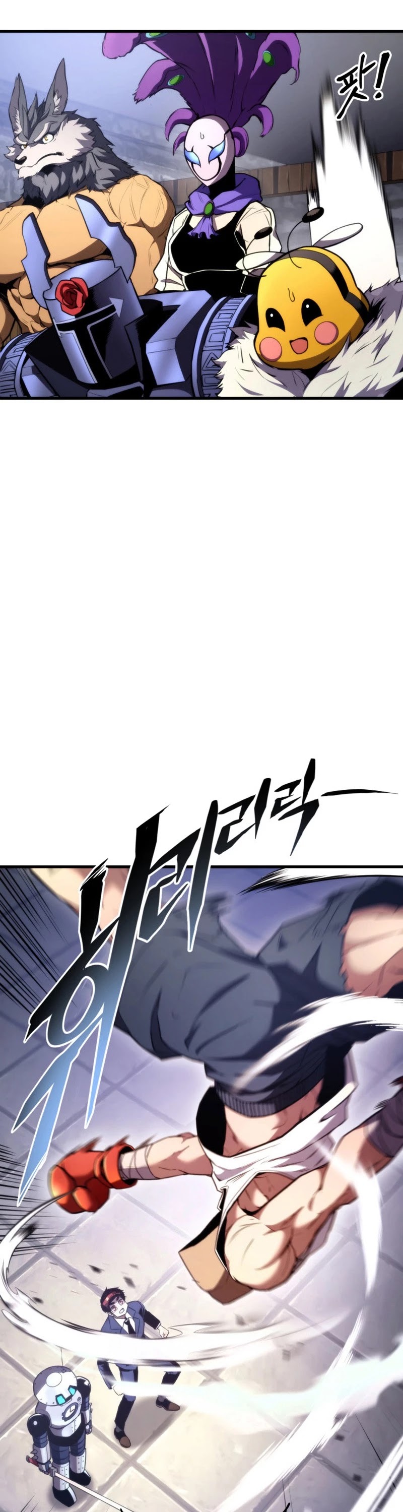 Ranker's Return (Remake) Chapter 47 page 14 - Chapter 47