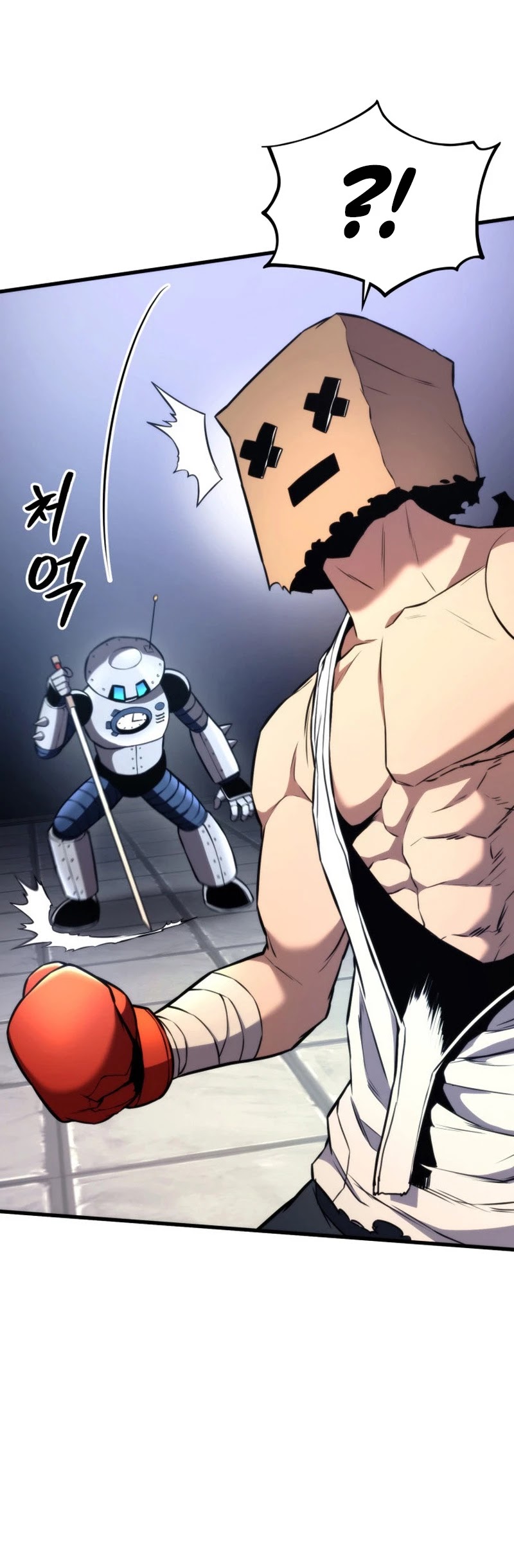 Ranker's Return (Remake) Chapter 47 page 25 - Chapter 47