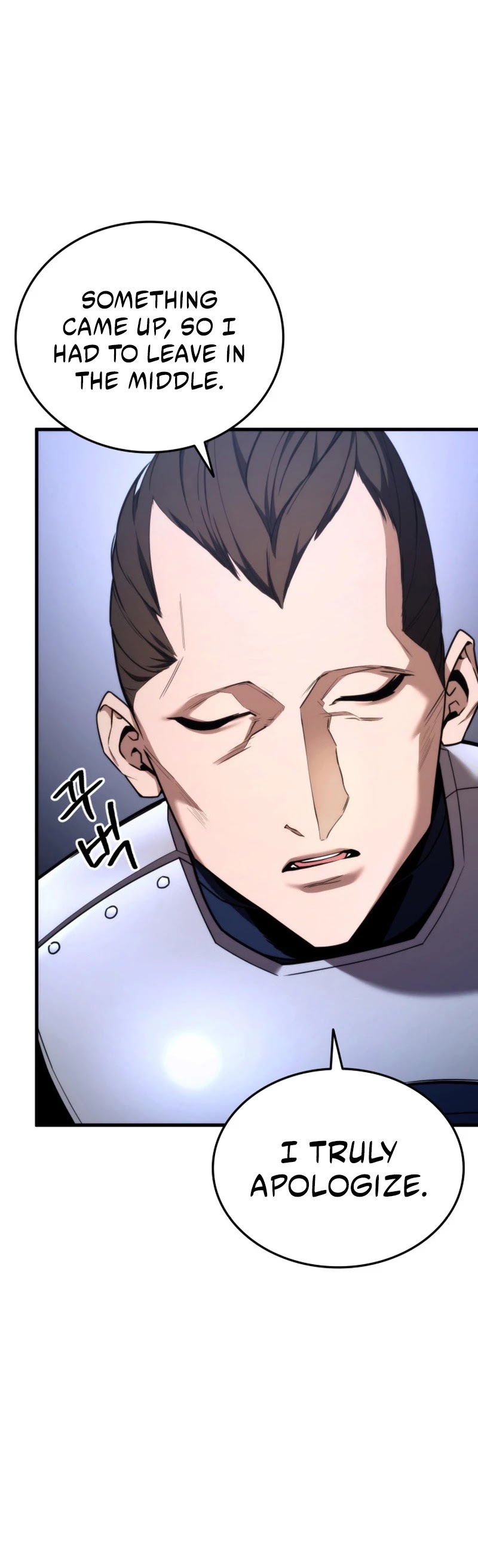 Ranker's Return (Remake) Chapter 48 page 21 - Chapter 48