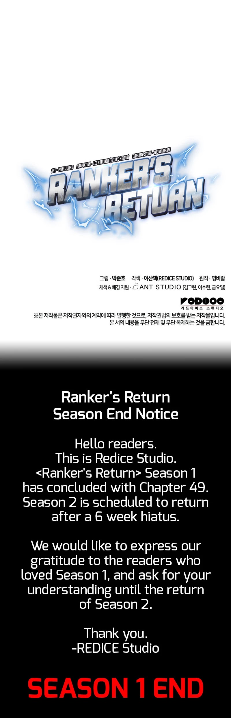 Ranker's Return (Remake) Chapter 49 page 56 - Chapter 49