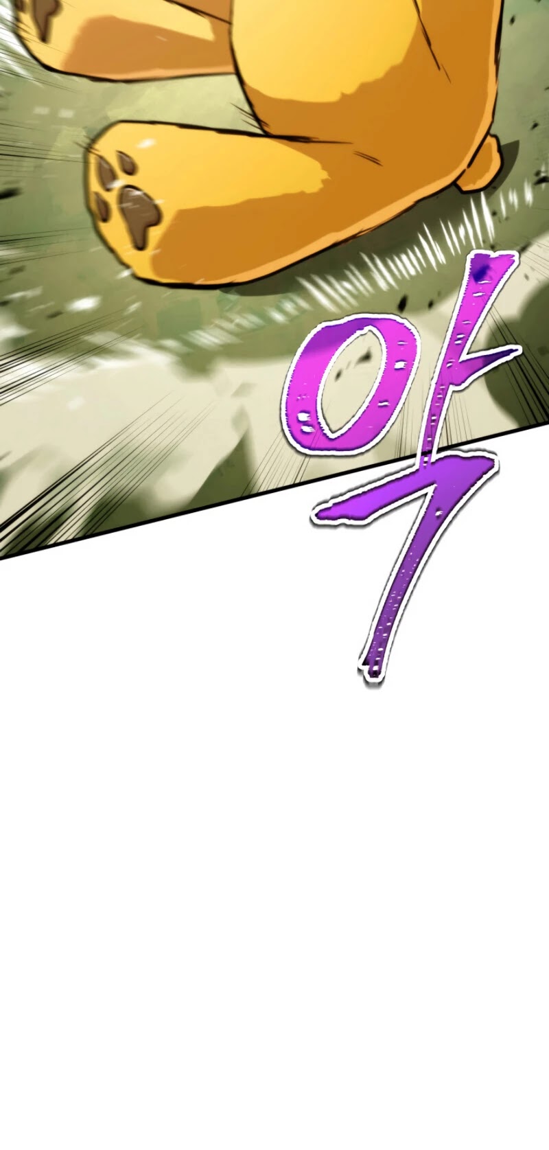 Ranker's Return (Remake) Chapter 5 page 44 - Chapter 5