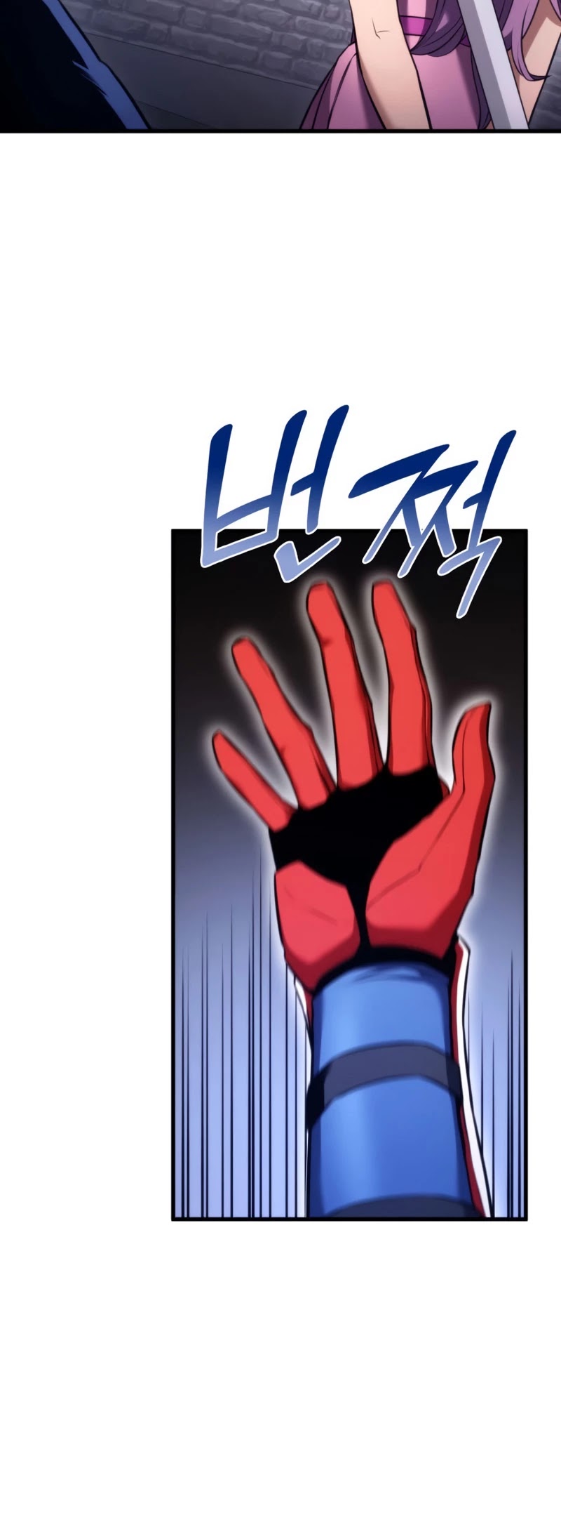 Ranker's Return (Remake) Chapter 51 page 4 - Chapter 51