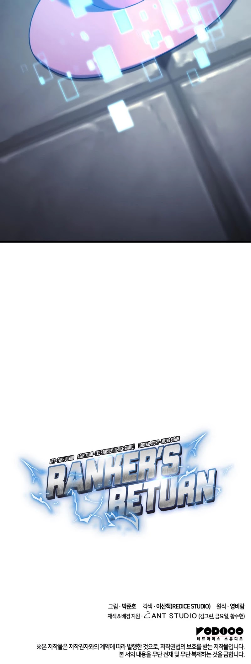 Ranker's Return (Remake) Chapter 51 page 61 - Chapter 51