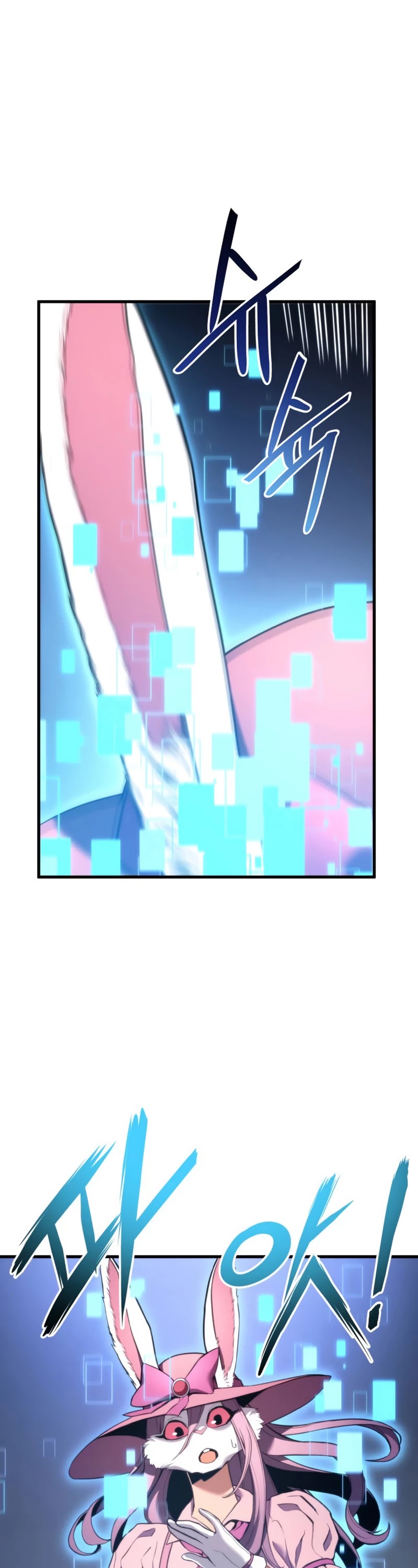 Ranker's Return (Remake) Chapter 52 page 2 - Chapter 52