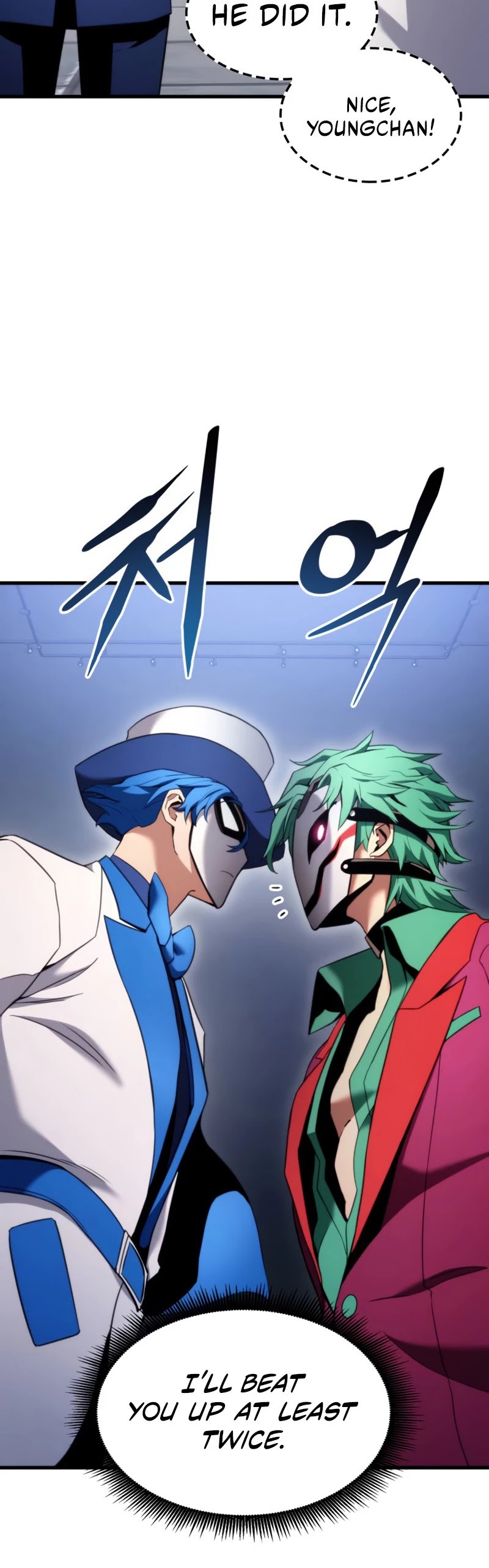 Ranker's Return (Remake) Chapter 52 page 24 - Chapter 52