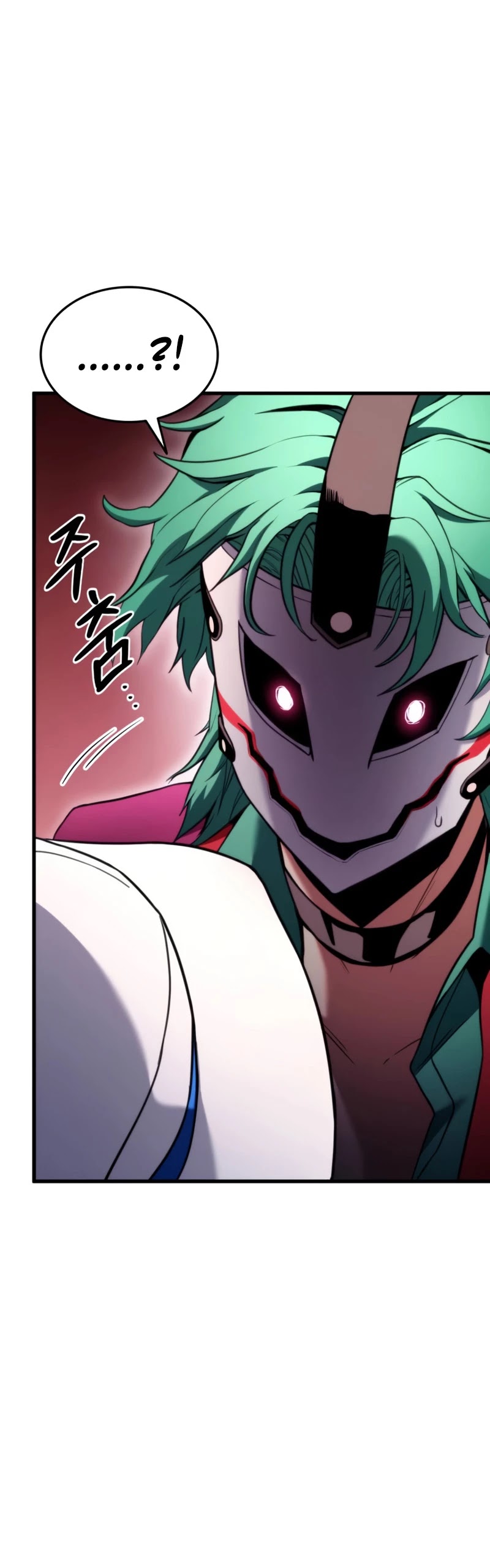 Ranker's Return (Remake) Chapter 52 page 25 - Chapter 52