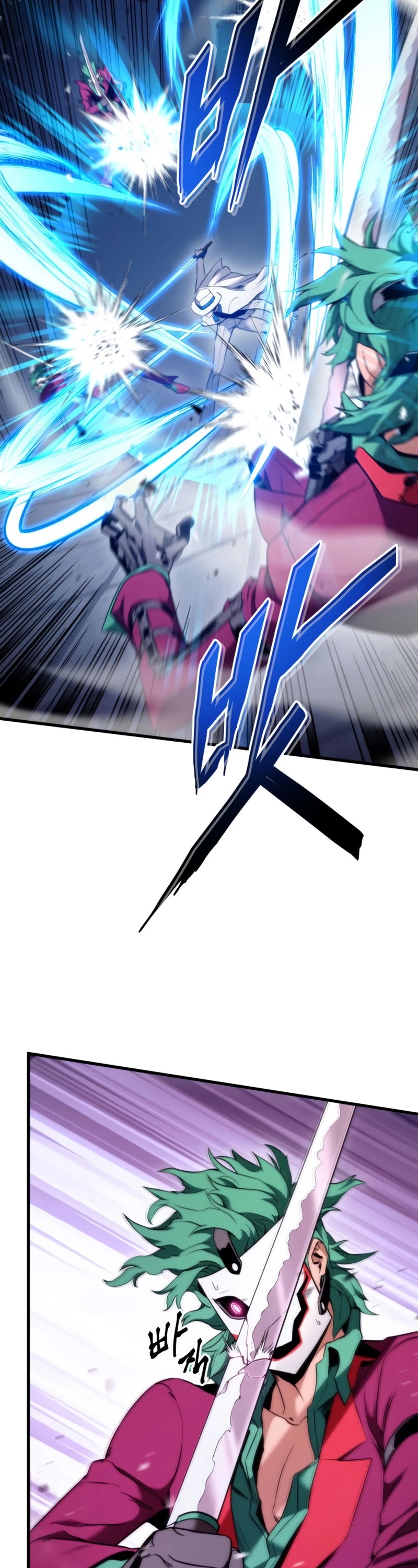 Ranker's Return (Remake) Chapter 54 page 30 - Chapter 54