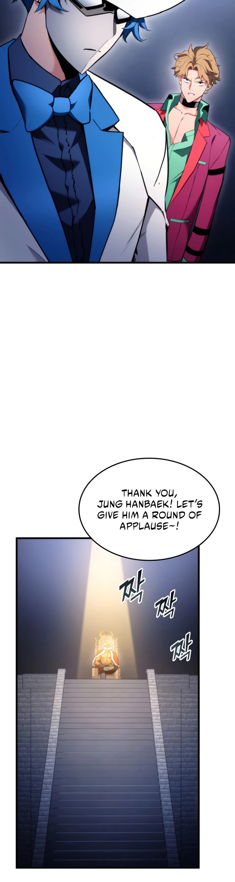 Ranker's Return (Remake) Chapter 54 page 51 - Chapter 54