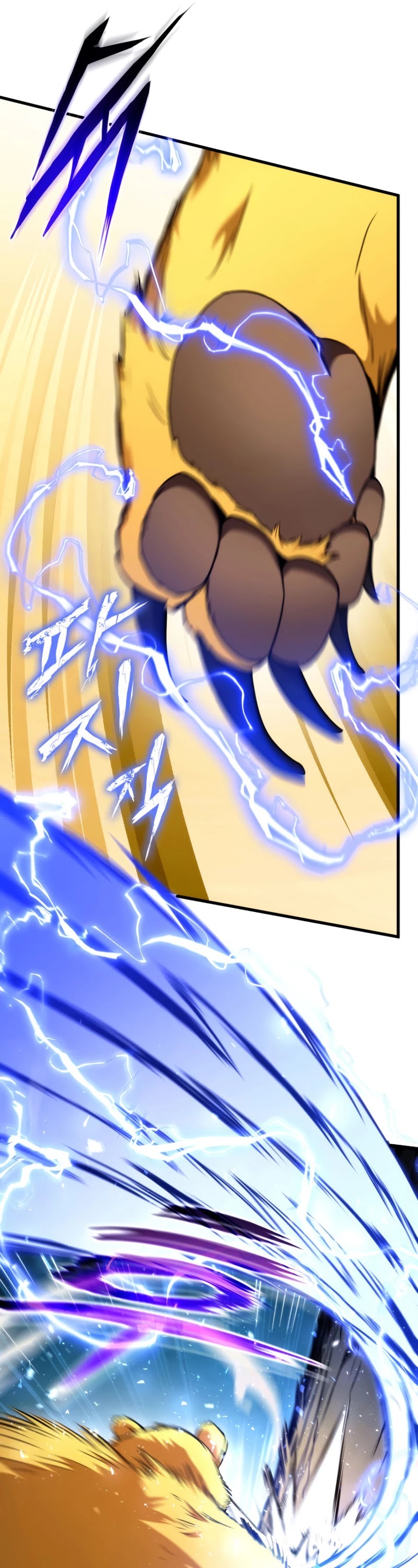 Ranker's Return (Remake) Chapter 56 page 18 - Chapter 56