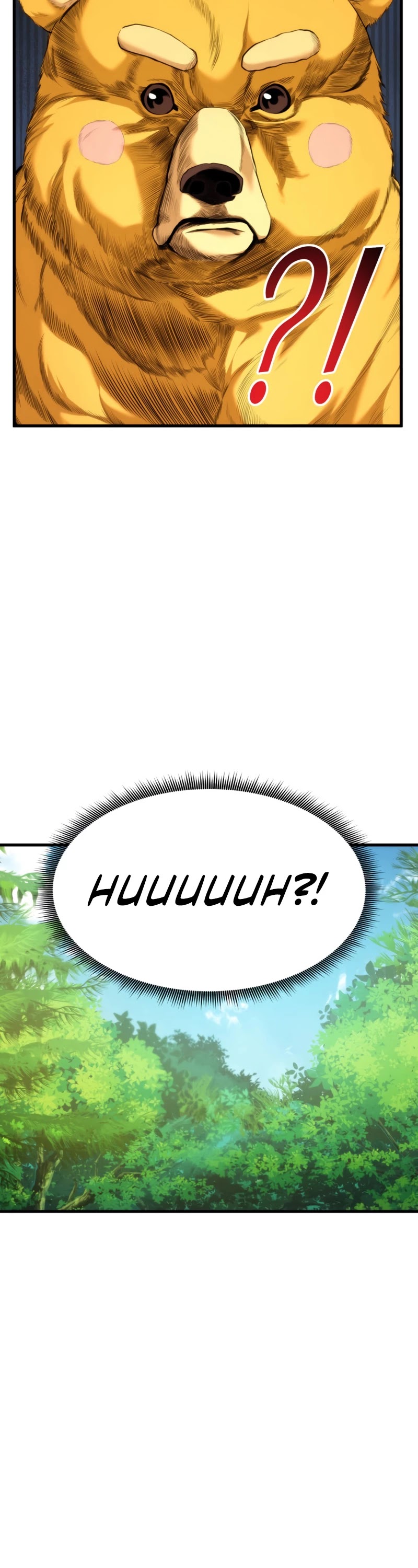 Ranker's Return (Remake) Chapter 56 page 23 - Chapter 56