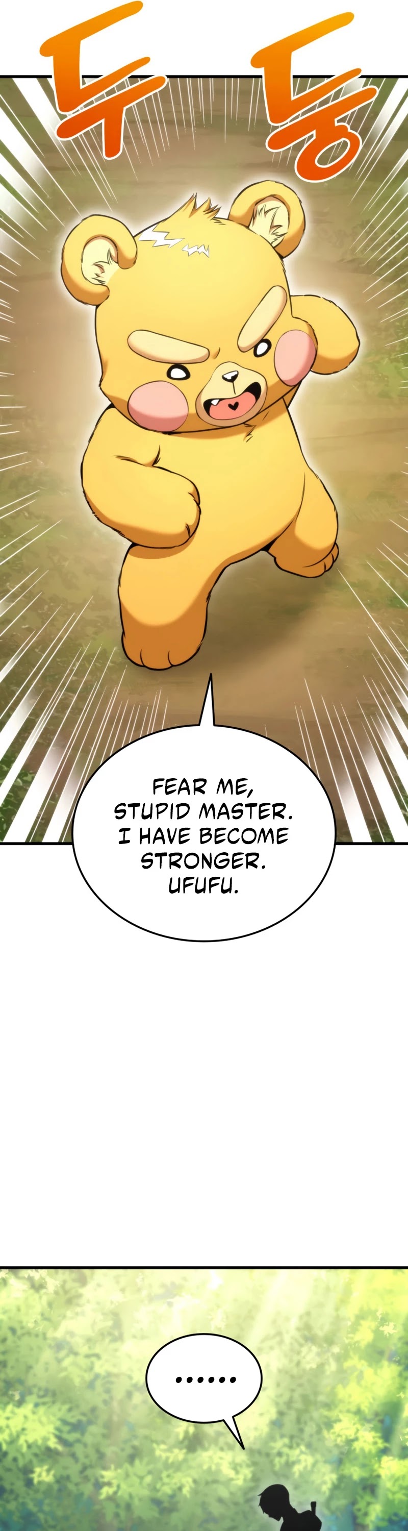 Ranker's Return (Remake) Chapter 56 page 6 - Chapter 56