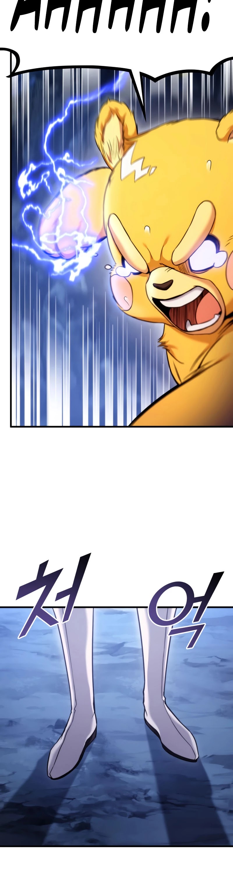 Ranker's Return (Remake) Chapter 57 page 13 - Chapter 57