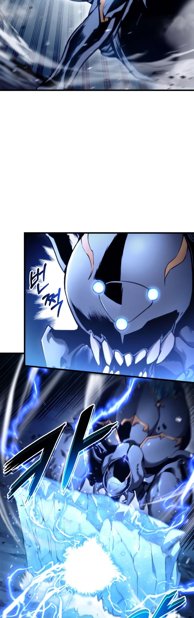 Ranker's Return (Remake) Chapter 57 page 36 - Chapter 57