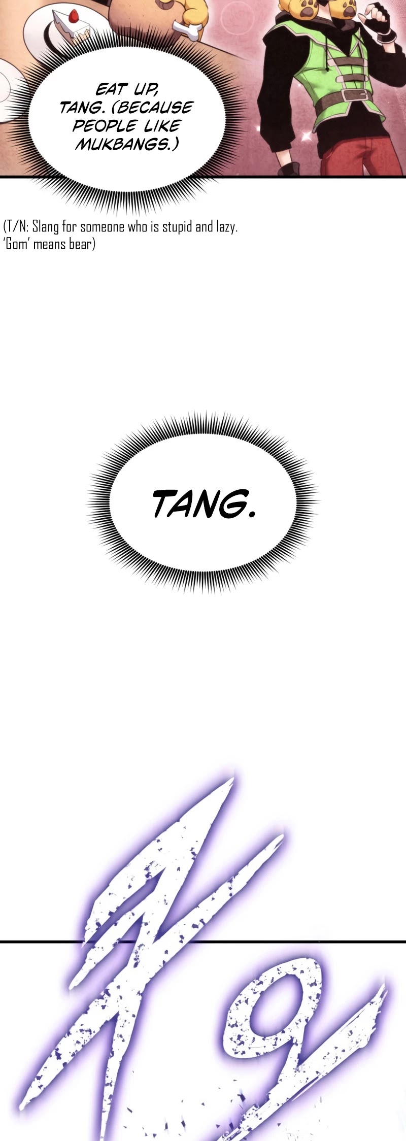 Ranker's Return (Remake) Chapter 57 page 4 - Chapter 57