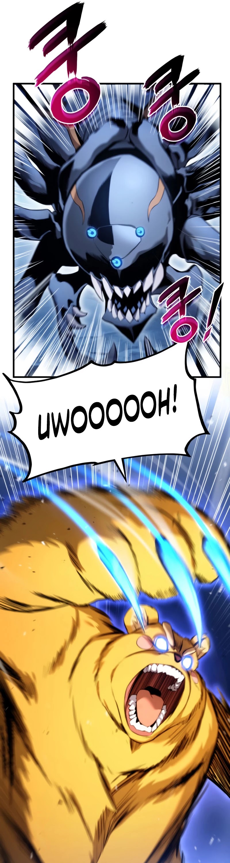 Ranker's Return (Remake) Chapter 57 page 6 - Chapter 57