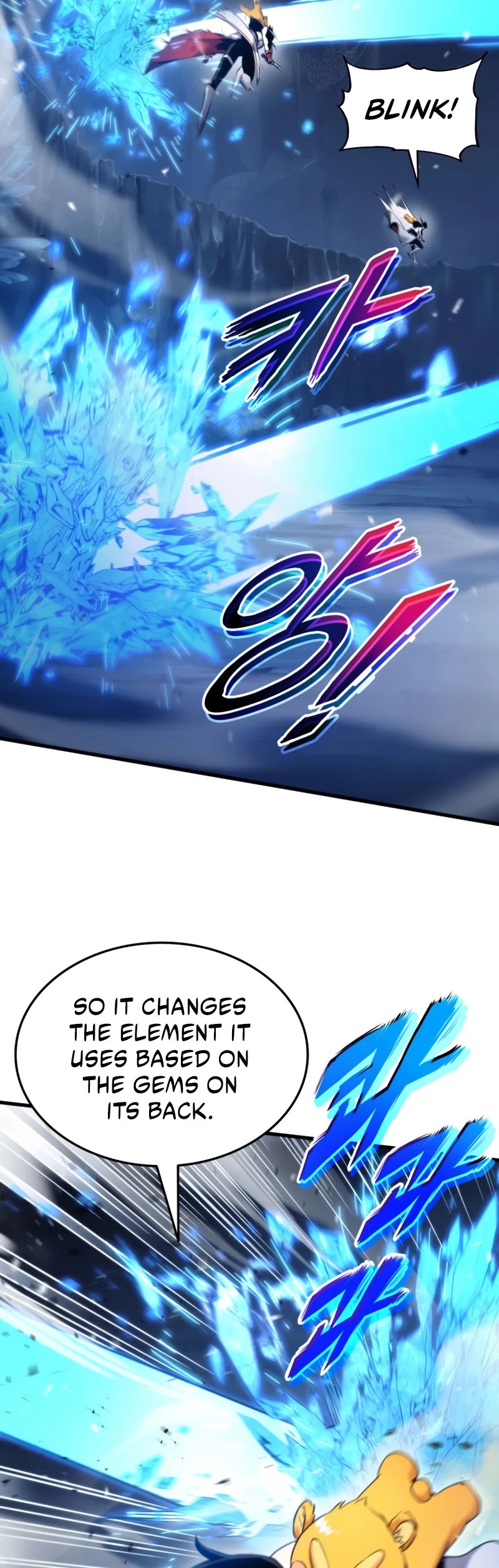 Ranker's Return (Remake) Chapter 58 page 16 - Chapter 58