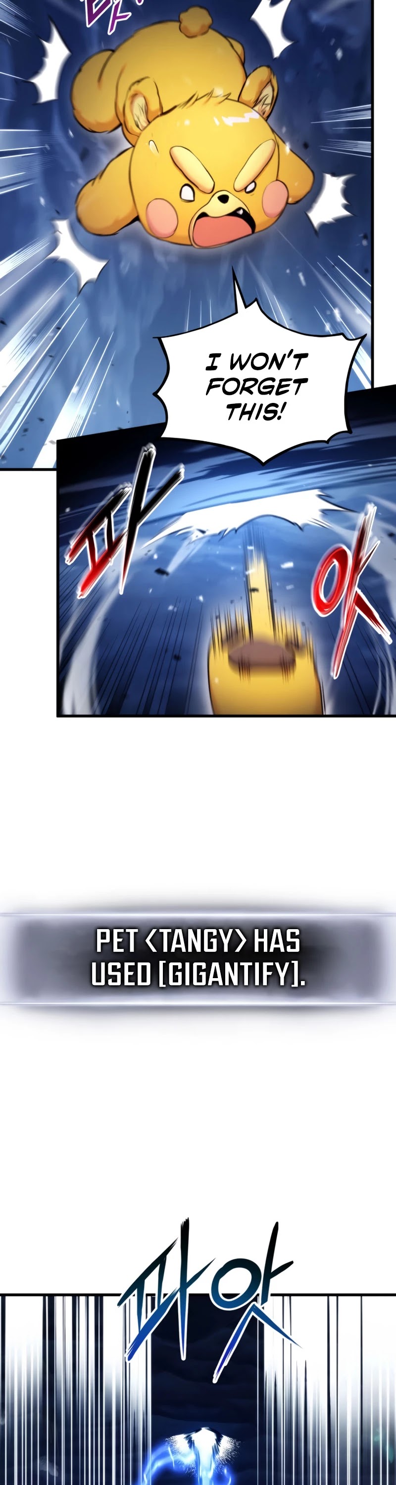 Ranker's Return (Remake) Chapter 58 page 19 - Chapter 58
