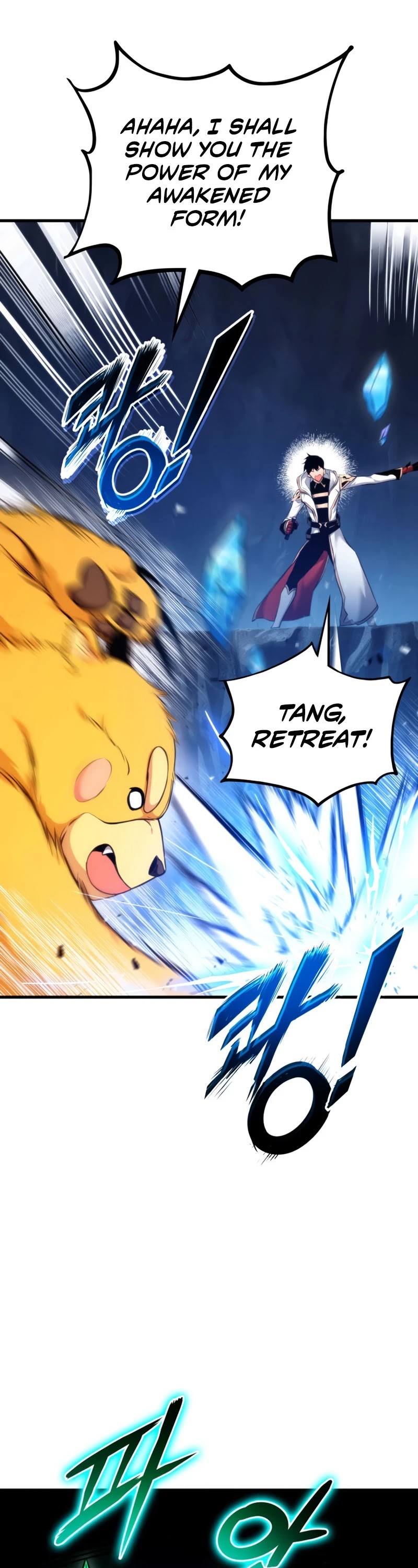 Ranker's Return (Remake) Chapter 58 page 22 - Chapter 58