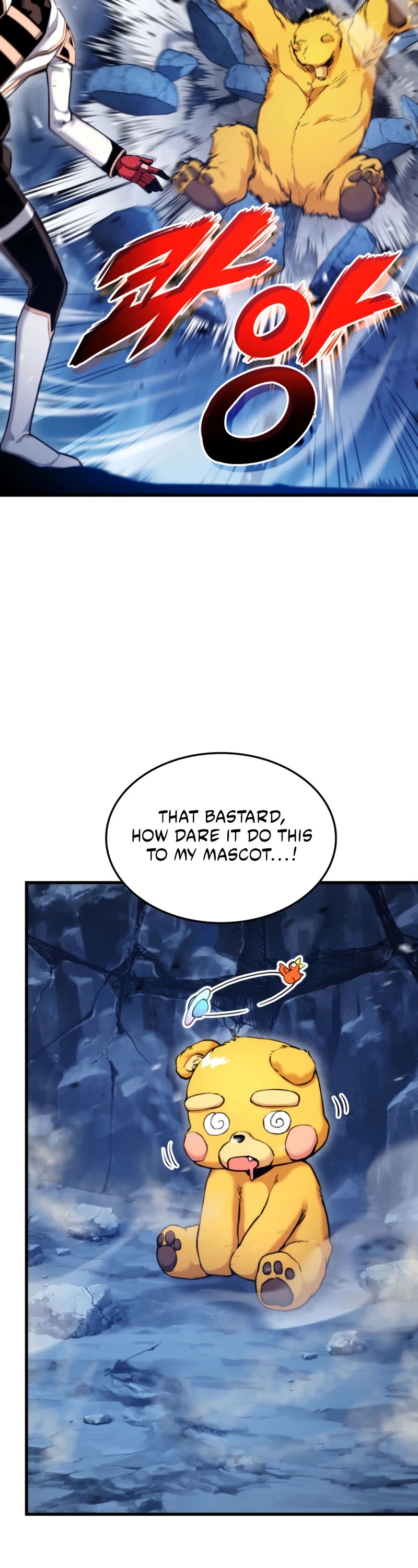 Ranker's Return (Remake) Chapter 58 page 25 - Chapter 58
