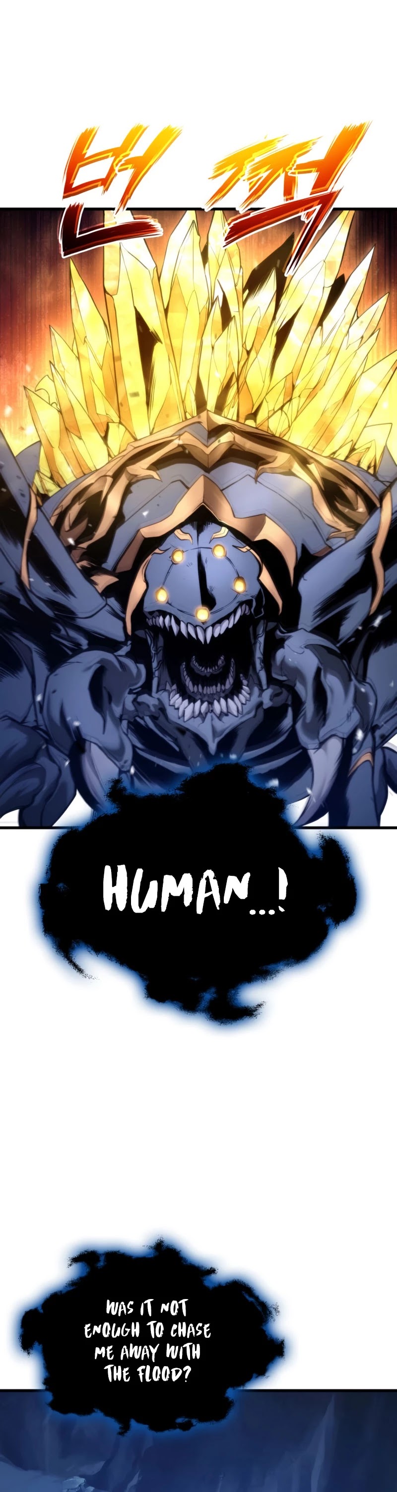 Ranker's Return (Remake) Chapter 58 page 26 - Chapter 58