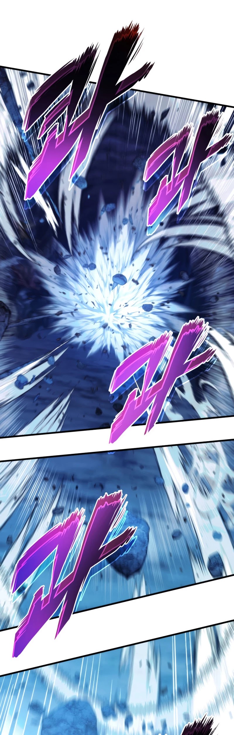 Ranker's Return (Remake) Chapter 58 page 32 - Chapter 58