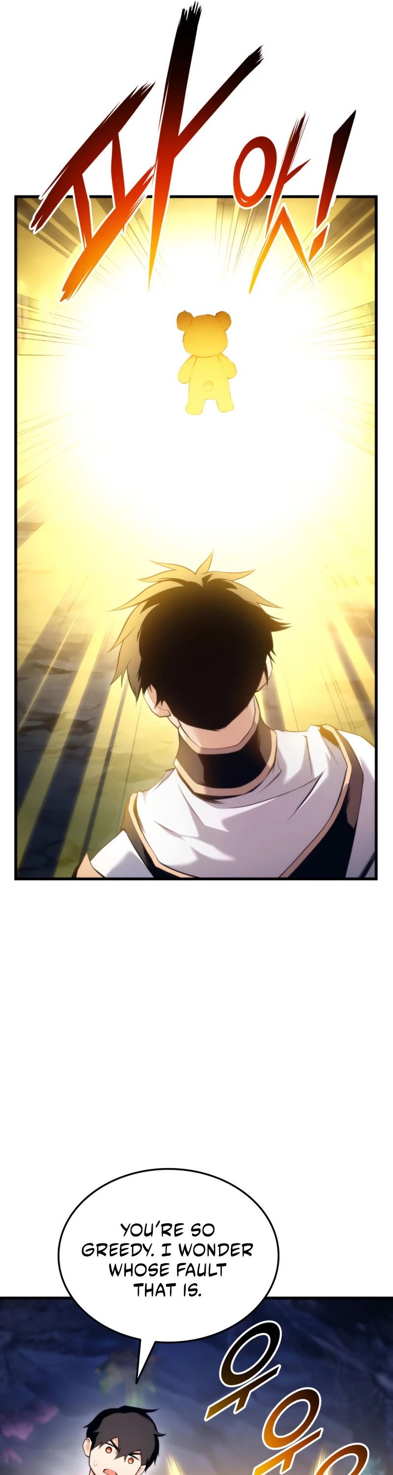 Ranker's Return (Remake) Chapter 59 page 10 - Chapter 59