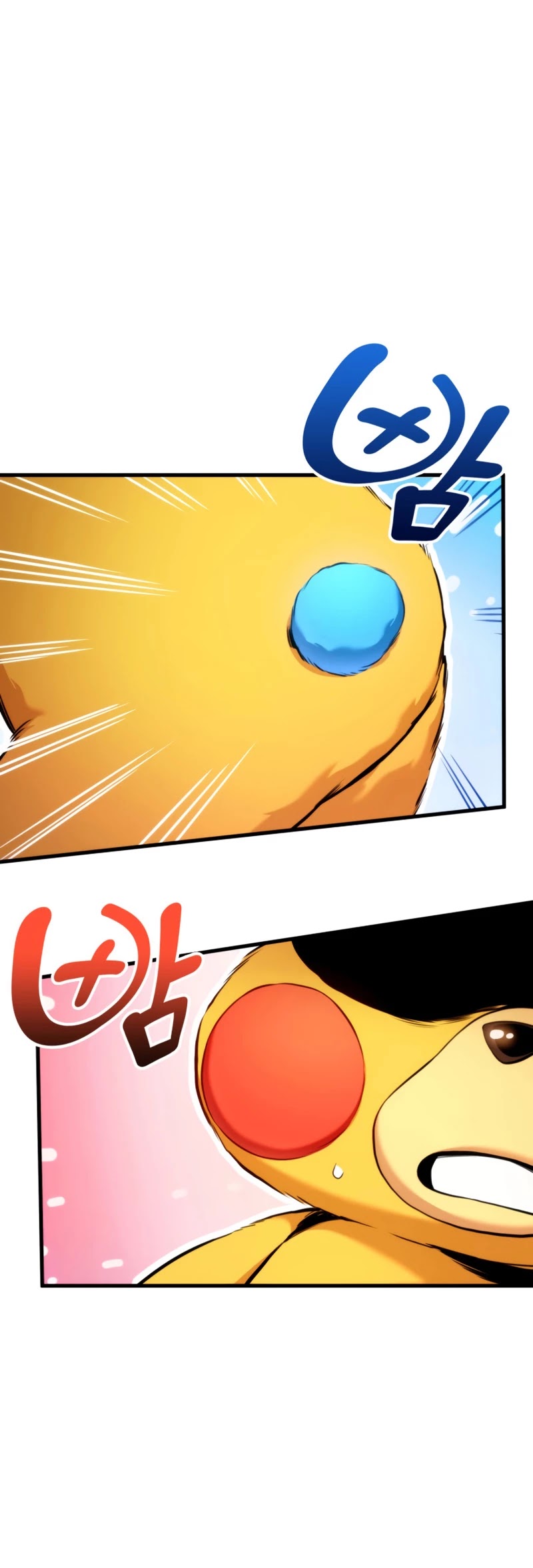 Ranker's Return (Remake) Chapter 59 page 13 - Chapter 59