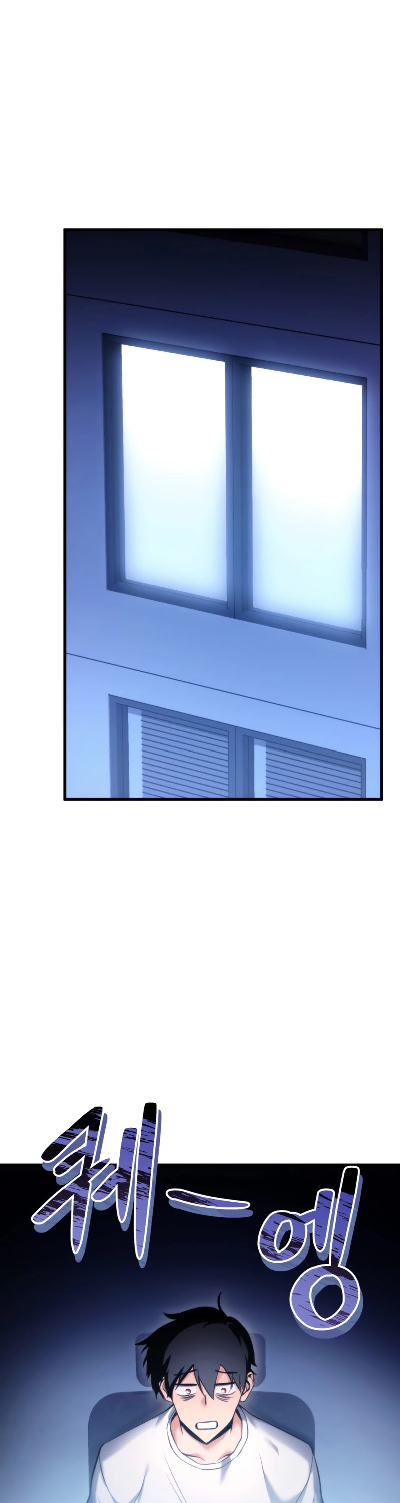 Ranker's Return (Remake) Chapter 59 page 20 - Chapter 59