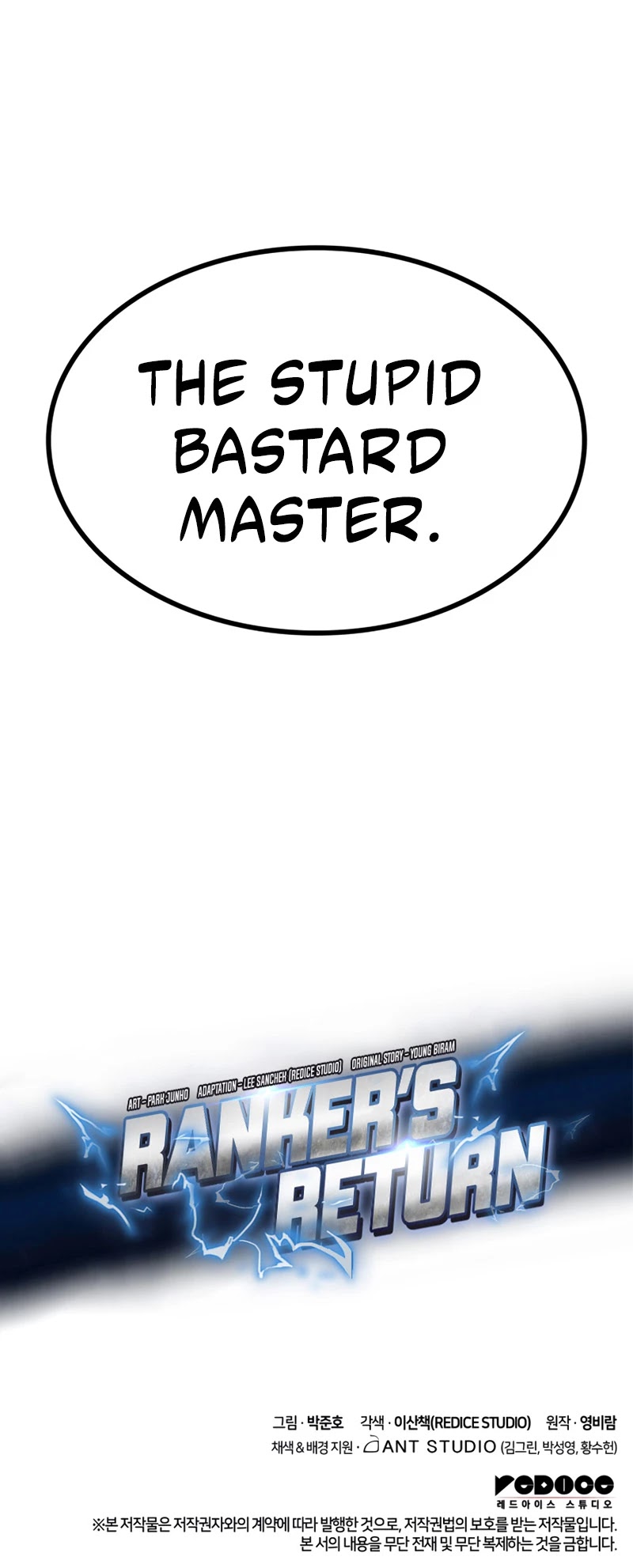 Ranker's Return (Remake) Chapter 59 page 59 - Chapter 59