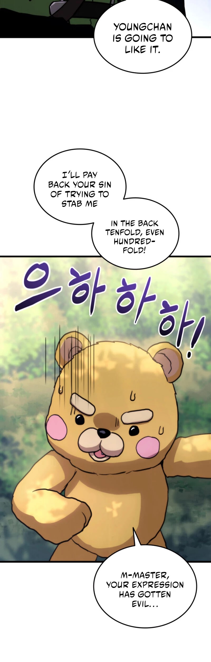 Ranker's Return (Remake) Chapter 6 page 47 - Chapter 6