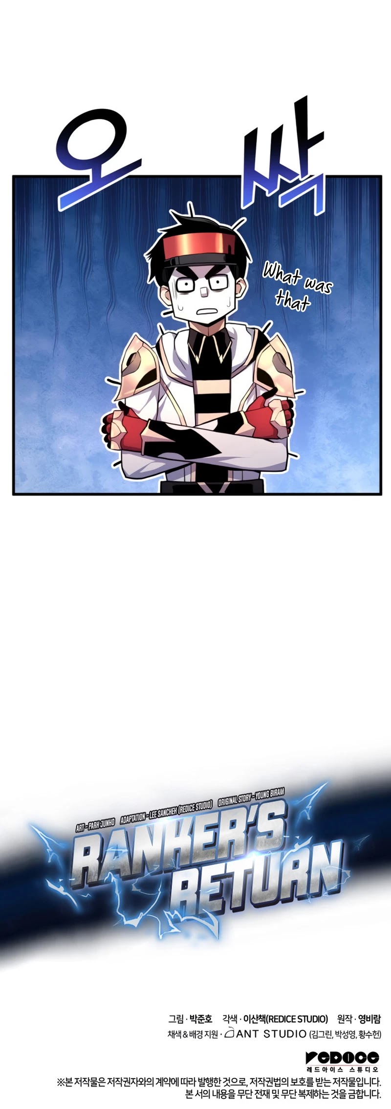 Ranker's Return (Remake) Chapter 60 page 51 - Chapter 60