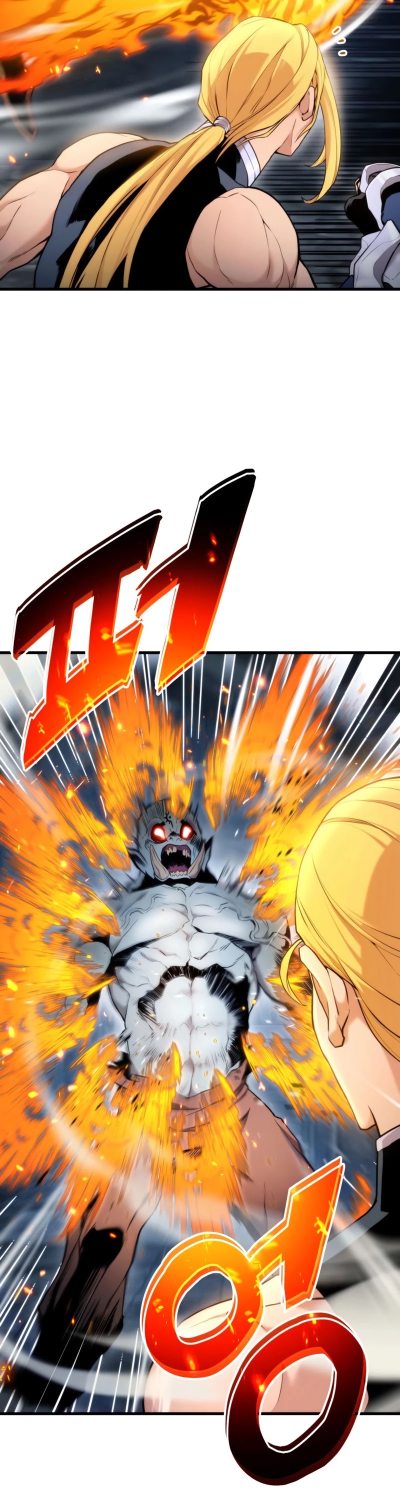 Ranker's Return (Remake) Chapter 61 page 19 - Chapter 61