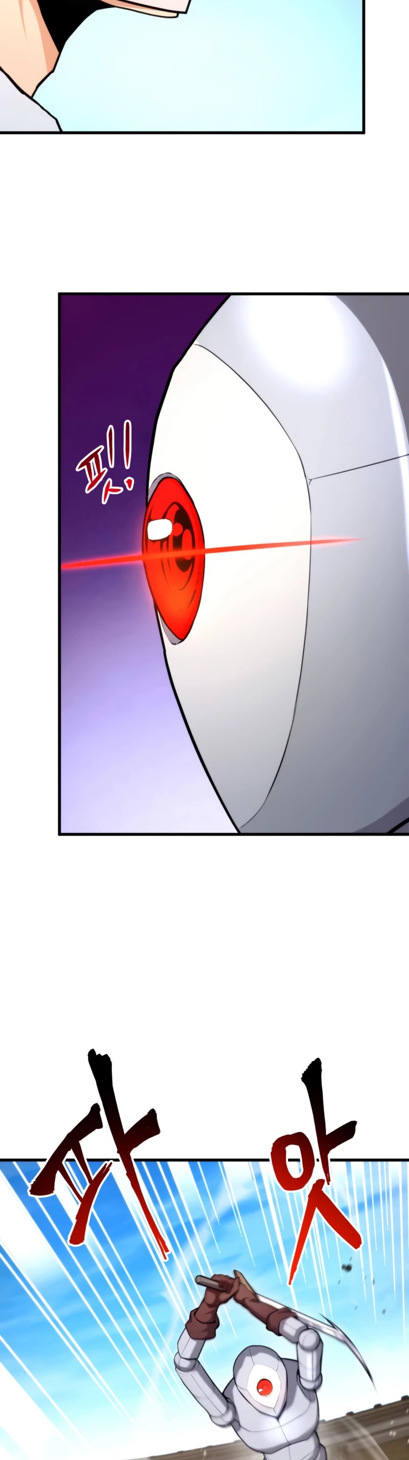 Ranker's Return (Remake) Chapter 64 page 44 - Chapter 64