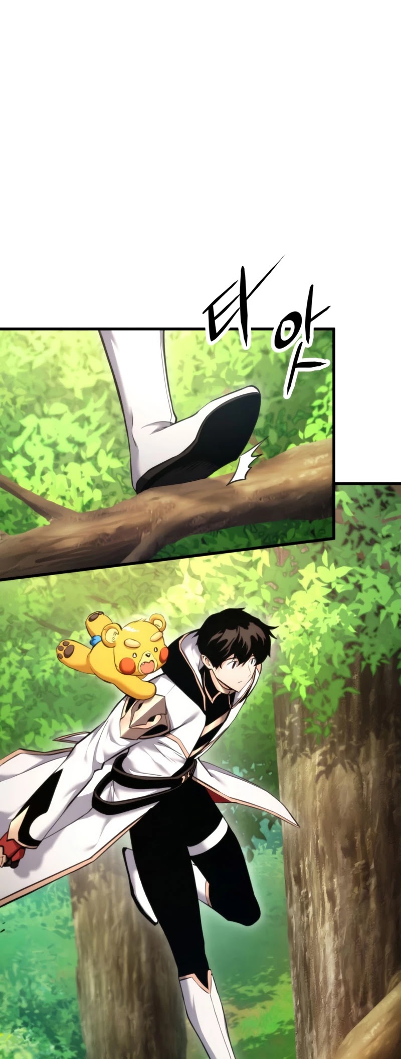Ranker's Return (Remake) Chapter 66 page 16 - Chapter 66