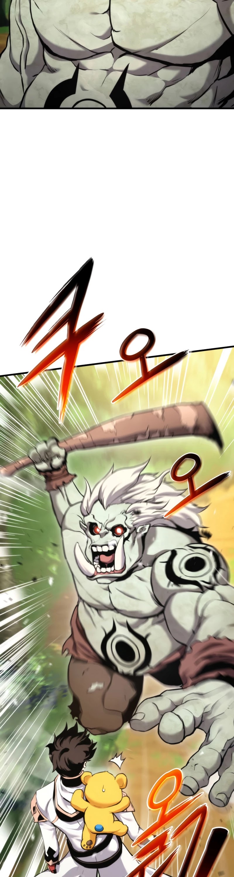 Ranker's Return (Remake) Chapter 66 page 20 - Chapter 66