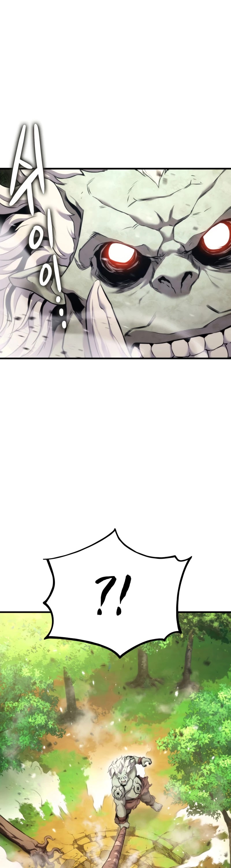 Ranker's Return (Remake) Chapter 66 page 22 - Chapter 66