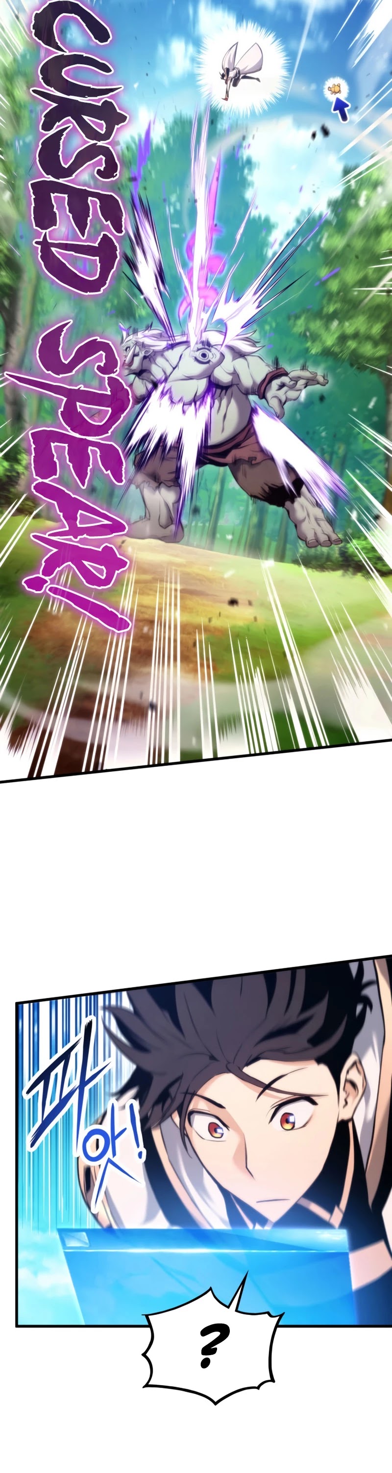 Ranker's Return (Remake) Chapter 66 page 25 - Chapter 66