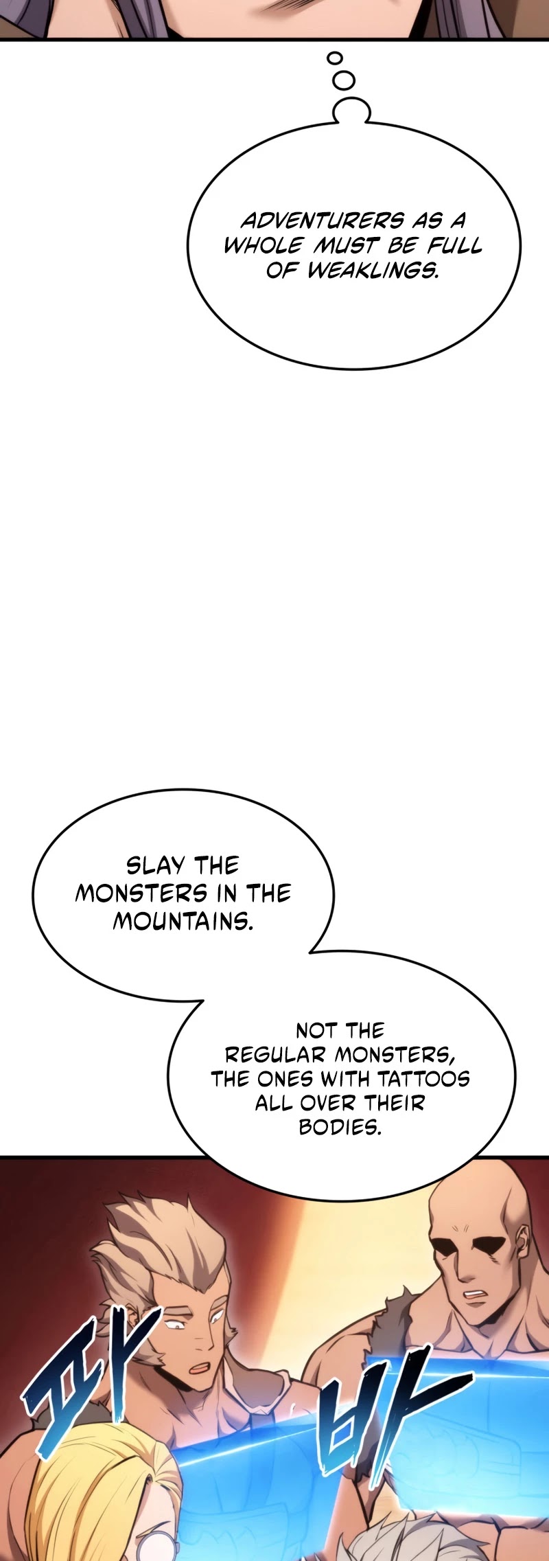 Ranker's Return (Remake) Chapter 68 page 16 - Chapter 68