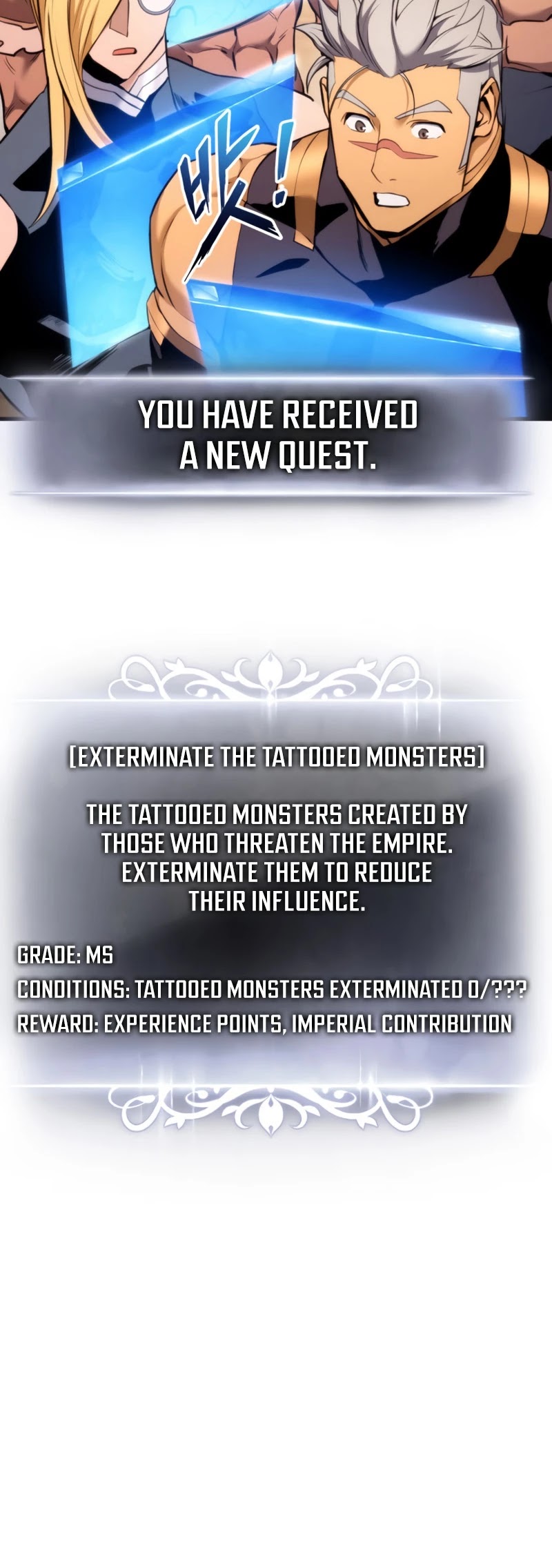 Ranker's Return (Remake) Chapter 68 page 17 - Chapter 68