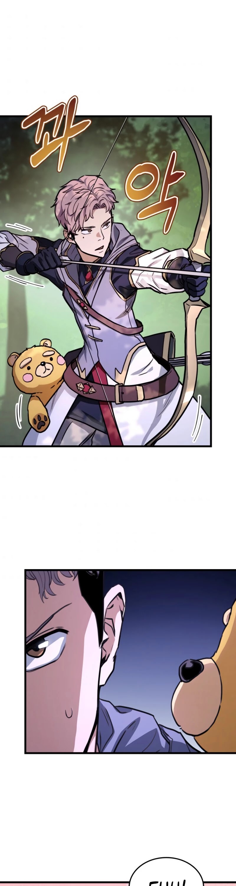 Ranker's Return (Remake) Chapter 7 page 17 - Chapter 7