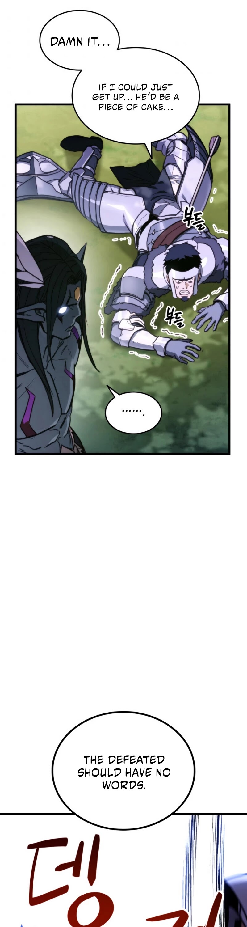 Ranker's Return (Remake) Chapter 7 page 34 - Chapter 7