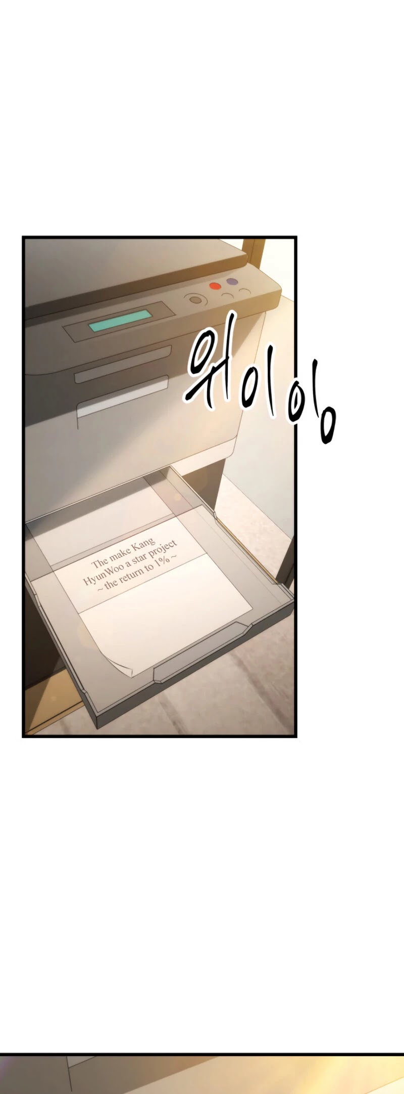 Ranker's Return (Remake) Chapter 7 page 48 - Chapter 7