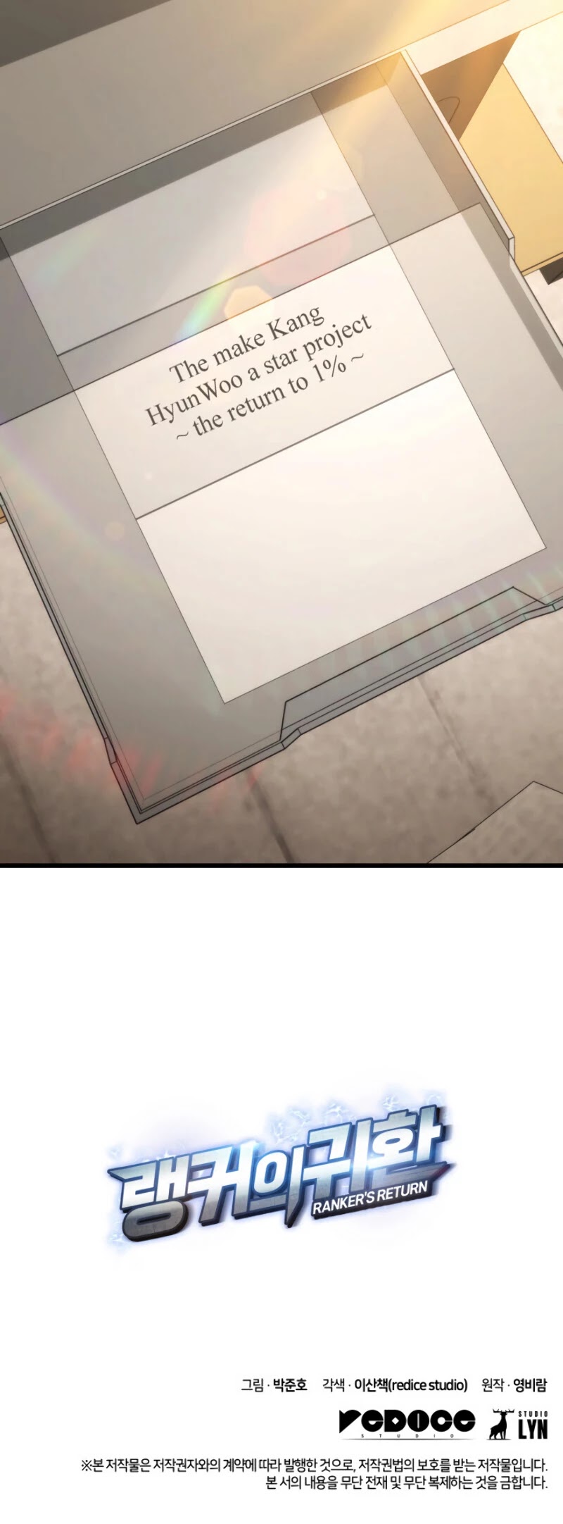 Ranker's Return (Remake) Chapter 7 page 49 - Chapter 7