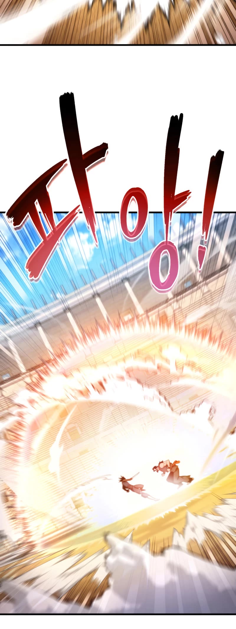 Ranker's Return (Remake) Chapter 70 page 28 - Chapter 70