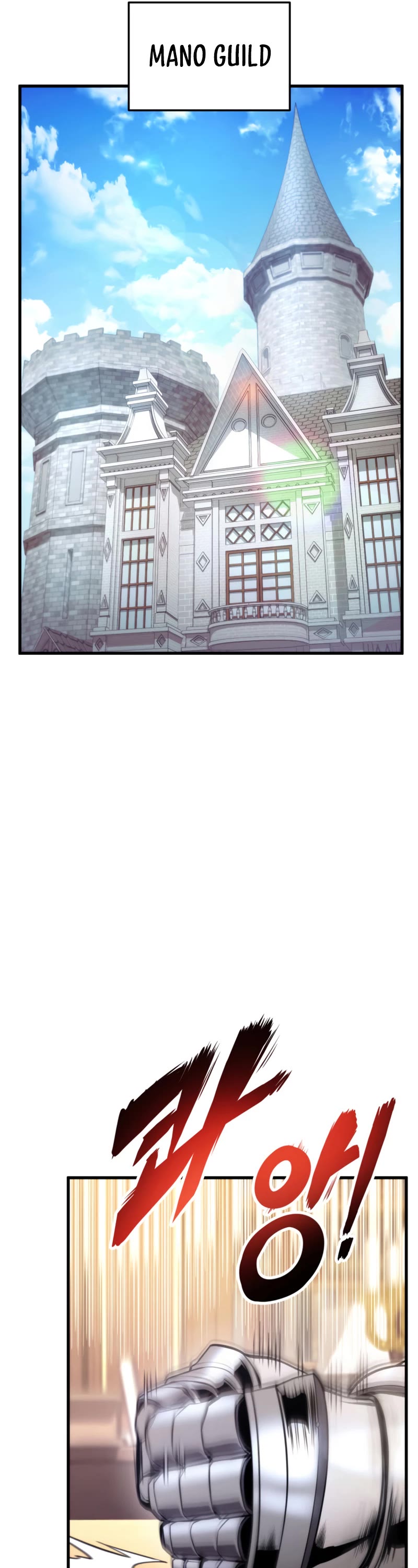 Ranker's Return (Remake) Chapter 70 page 46 - Chapter 70