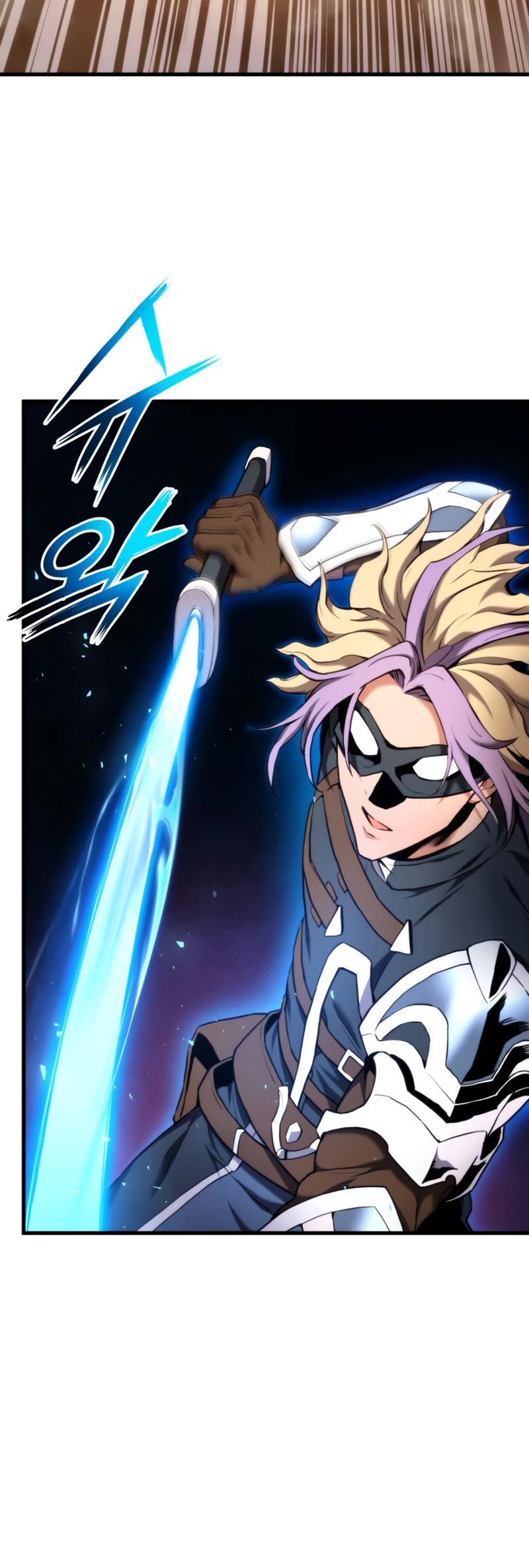 Ranker's Return (Remake) Chapter 70 page 9 - Chapter 70